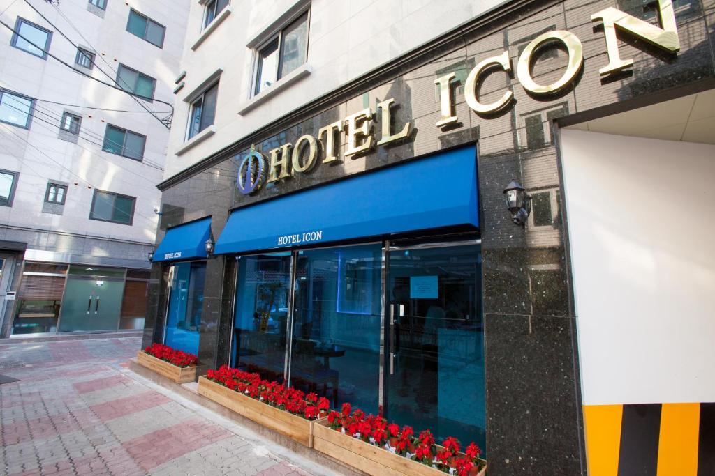 Hotel Icon 首爾 外观 照片